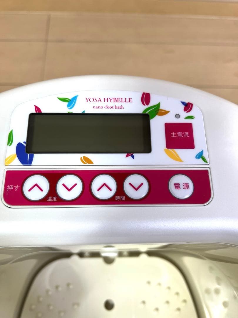 YOSA HYBELLE nano foot bath フットバス 水素発生 a