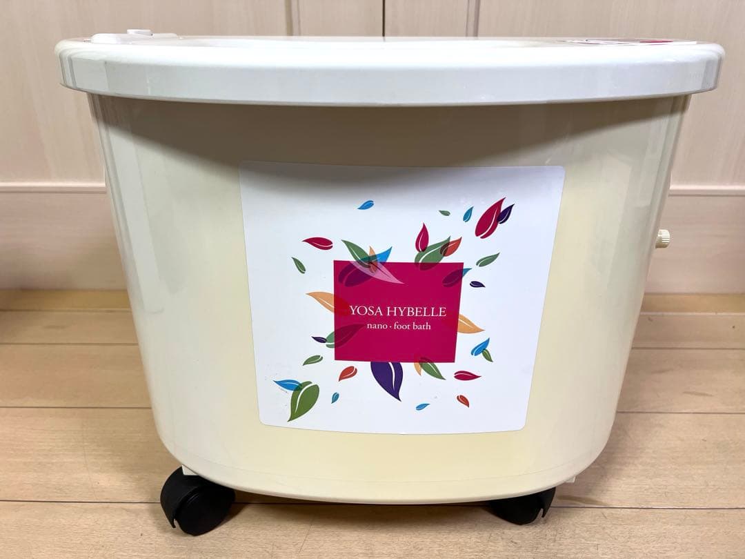 YOSA HYBELLE nano foot bath フットバス 水素発生 a
