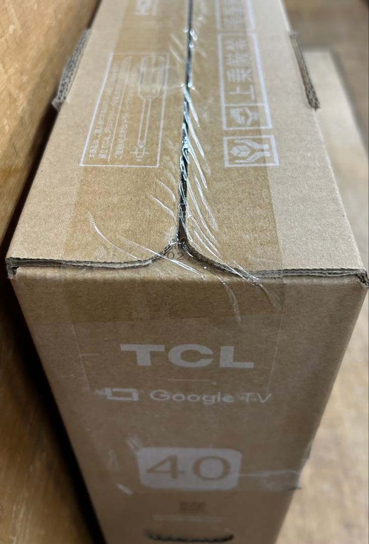 新品・未開封　TCL 40S5K スマート液晶テレビ　40インチ　2025年製