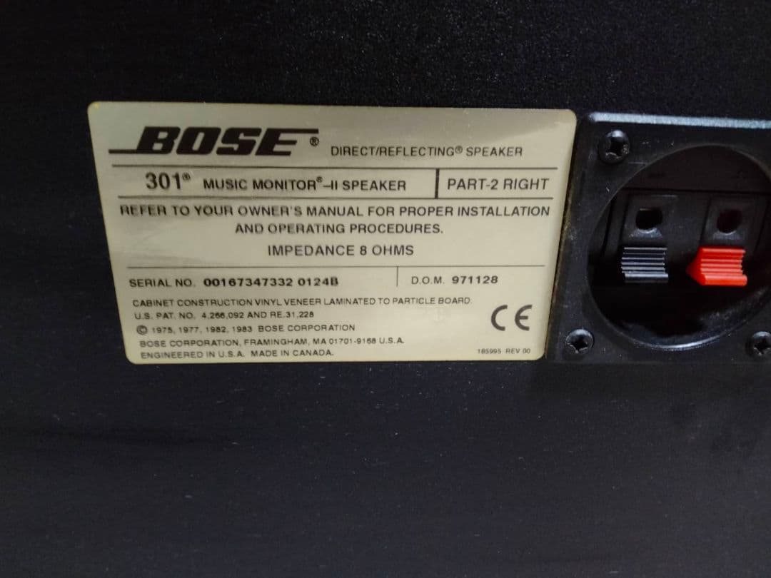 BOSE301MONITORⅡ左右ペア