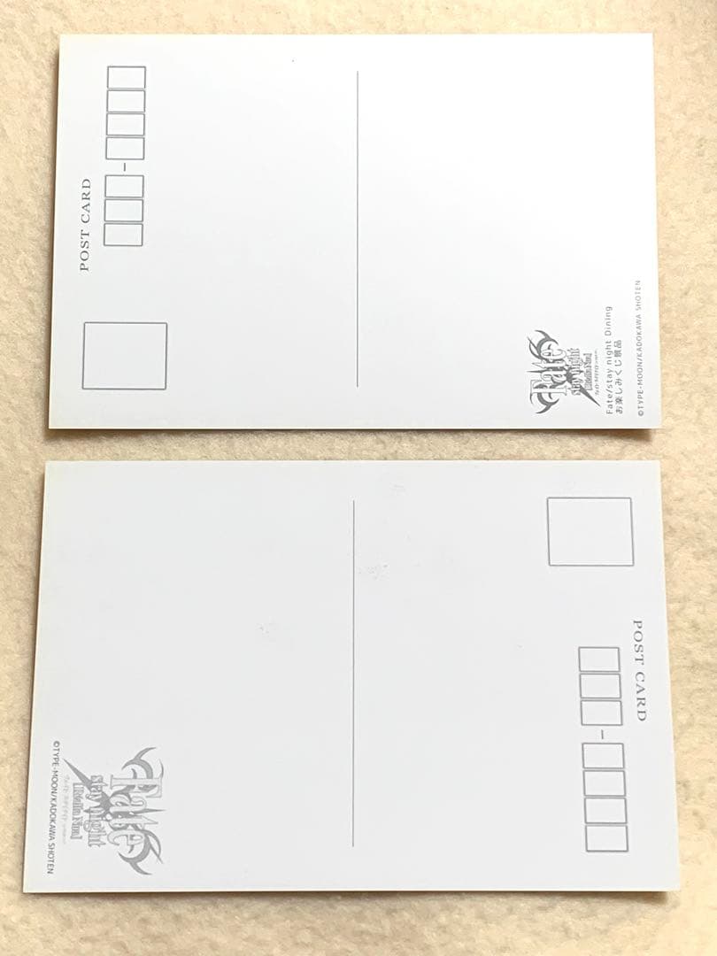 fate アーチャー ⑨ レアルタ ubw ポストカード ポスカ エミヤ - メルカリ