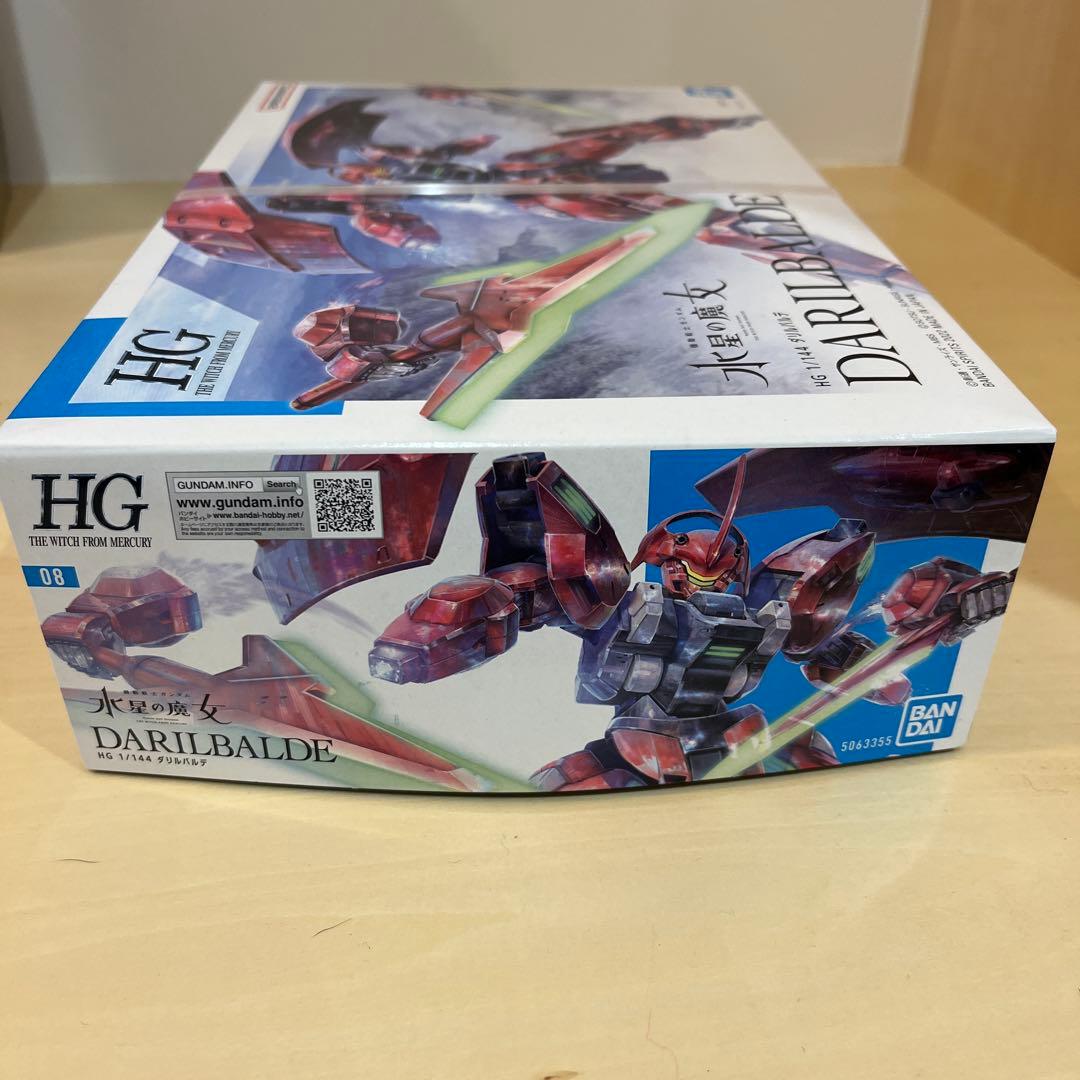 機動戦士ガンダム 閃光のハサウェイ クスィーガンダム おまけ付き