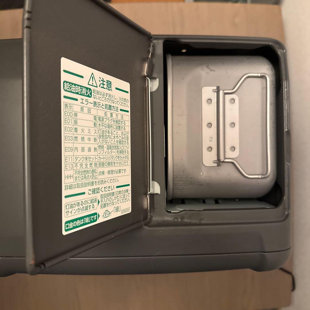 Dainichi FW-KH3222NC 石油ファンヒーター マットグレー