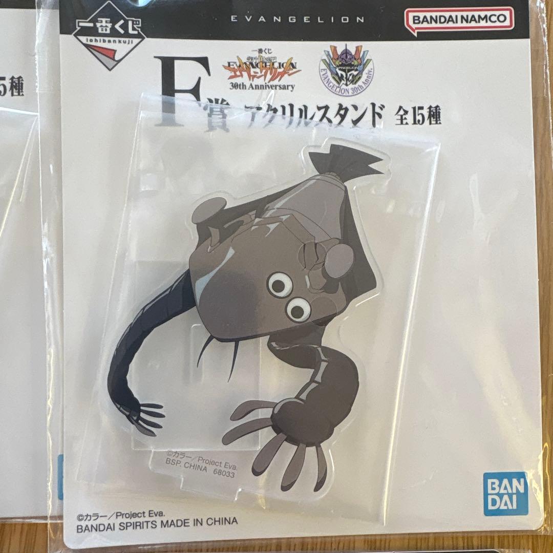 エヴァンゲリオン 30th Anniversary F賞 アクリルスタンド - メルカリ