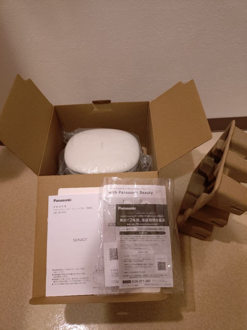 Panasonic スキンアクトスチーマー EH-SB30-W 2025年モデル