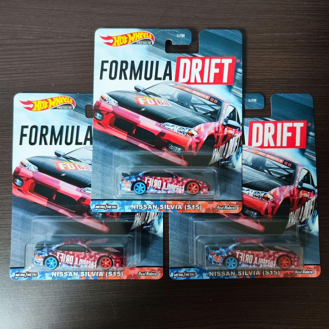 ホットウィール 日産 シルビア s15 フォーミュラ ドリフト D1 - メルカリ