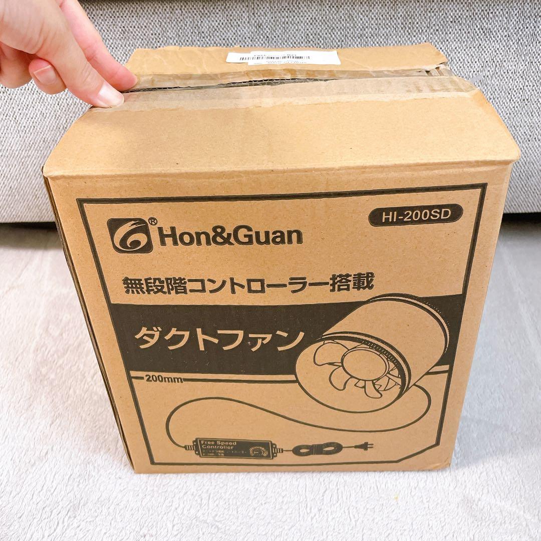 Hon&Guan ダクトファン 200mm HI-200SD 無段階スピード