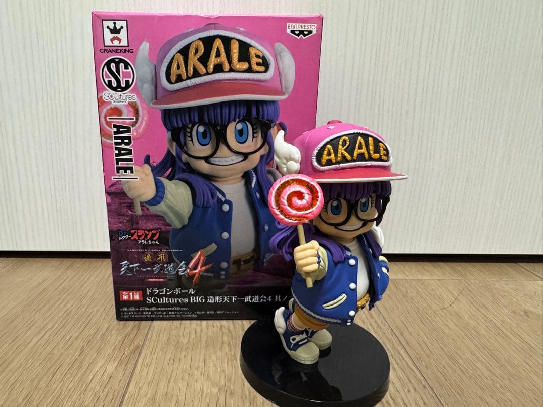 造形天下一武道会 アラレちゃん - メルカリ