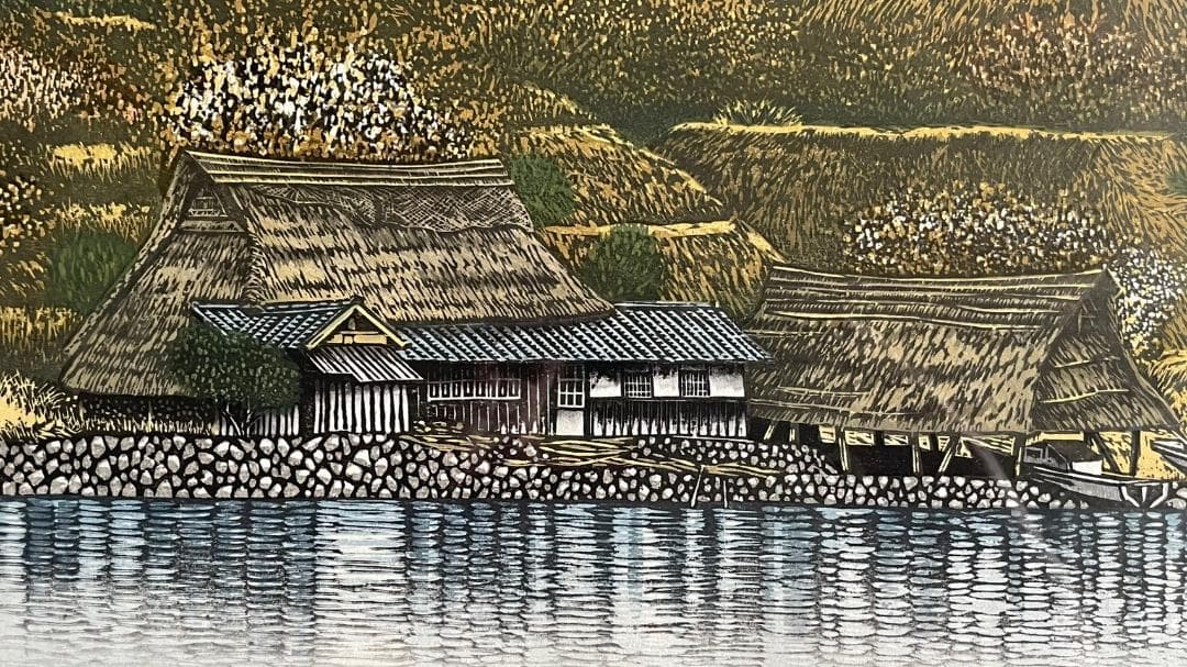 木版画 山高登（Yamataka Noboru）三方五湖-春 71/100 木版画 山高登（Yamataka Noboru）三方五湖-春 71/100 - メルカリ