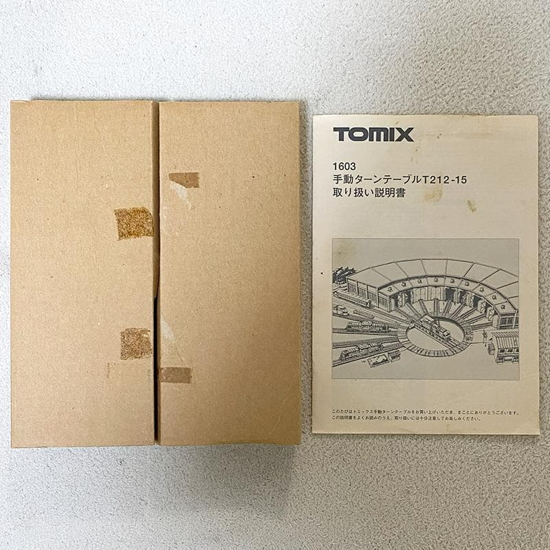 訳ありTOMIX 1603 手動ターンテーブルT212-15 転車台 - メルカリ
