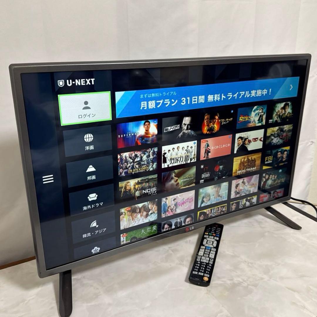 LG 32V型 液晶テレビ Wi-Fi内蔵 YouTube Netflix内蔵