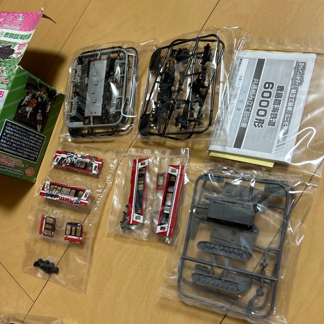 即購入ok!!】鹿島臨海鉄道6000形 ガールズ＆パンツァー 2種セット