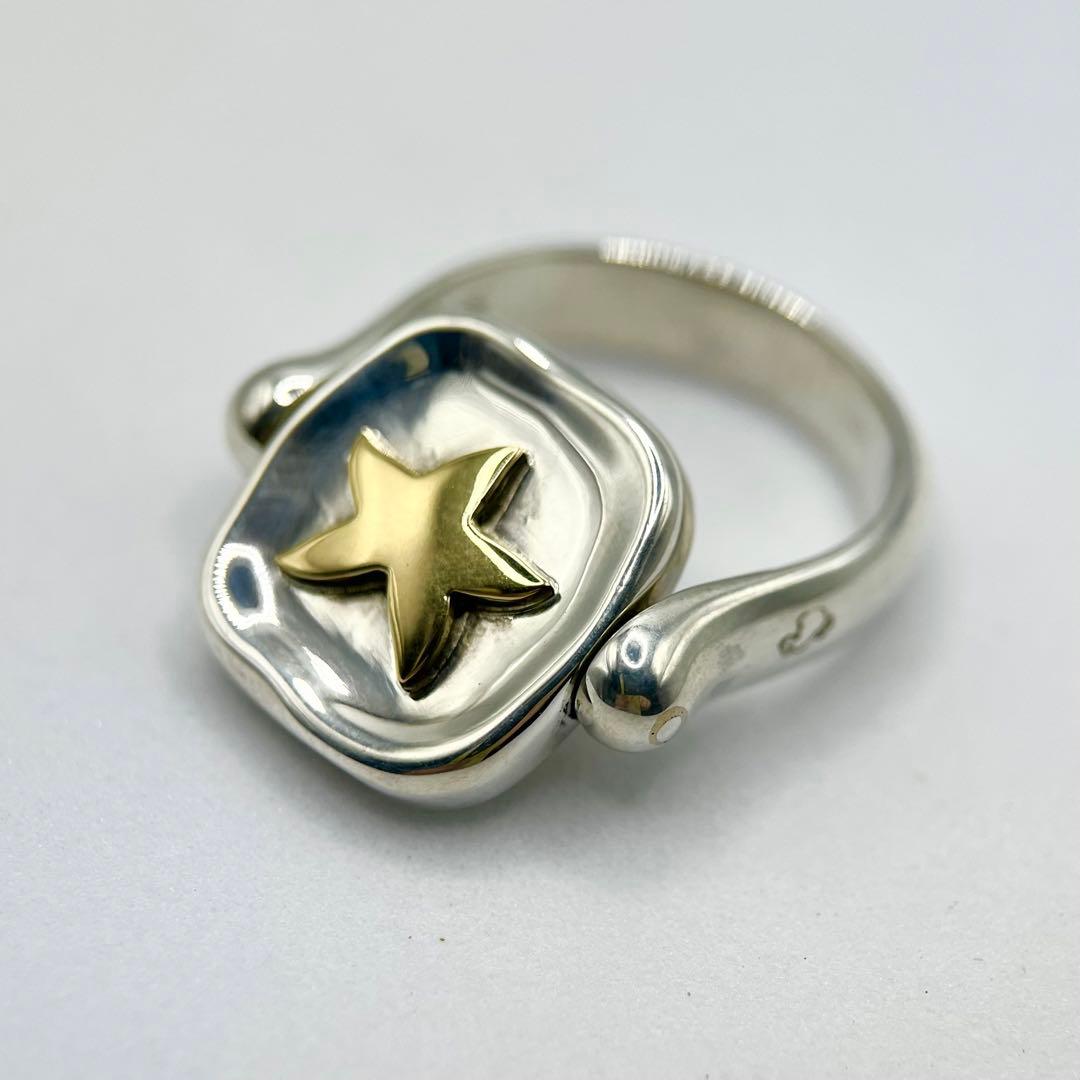 ポメラート DoDo シルバー925/K18 ヒトデ リング - メルカリ