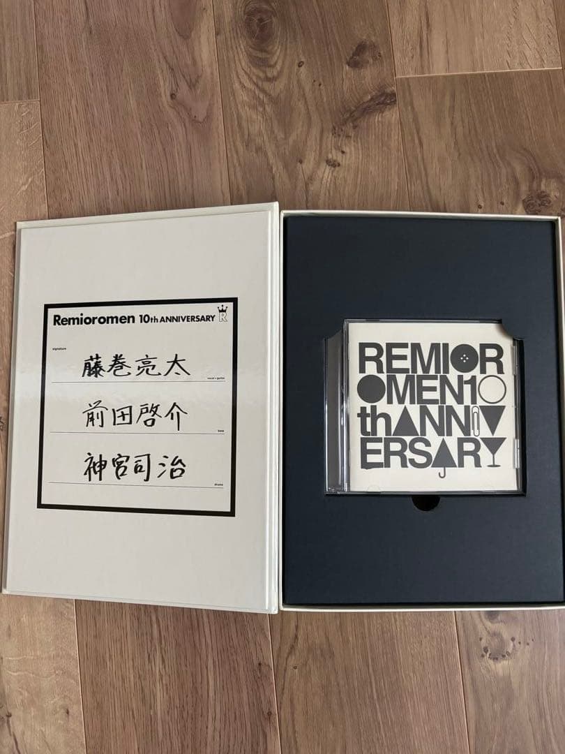 初回受注限定生産 レミオロメン 10th Anniversary Box - メルカリ