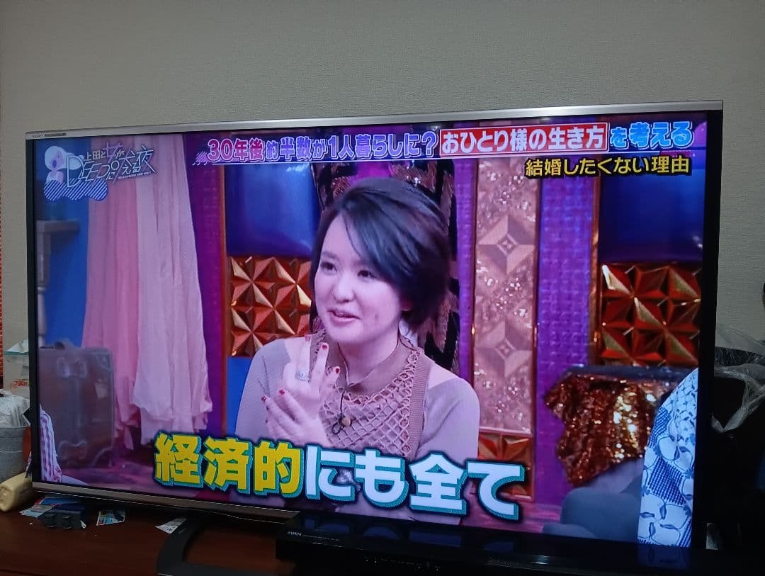 SHARP AQUOS LC-60G9 液晶テレビ 機種別サポート情報（LC-60G9）│液晶テレビ（AQUOS）│サポート・お