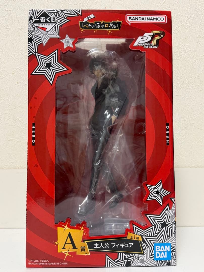 一番くじ ペルソナ5 A賞 主人公 フィギュア＋E賞 バラエティクロス6種