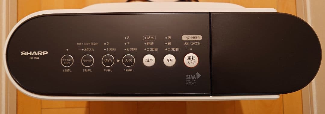 SHARP HX-TK12-W 加湿セラミックファンヒーター 2024年製