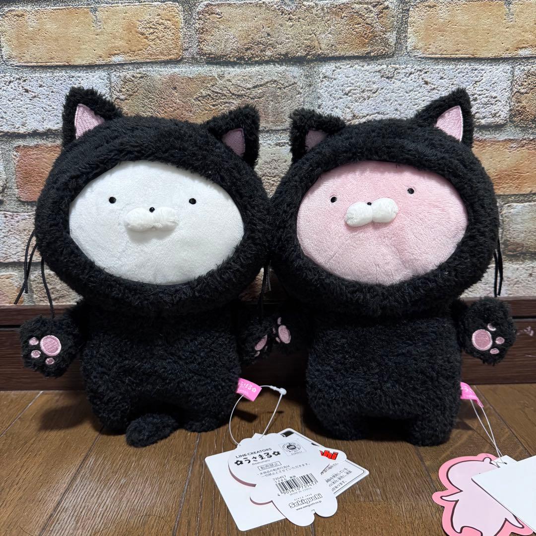 うさまる うさこ 黒猫 ロフト限定 二個セット - メルカリ