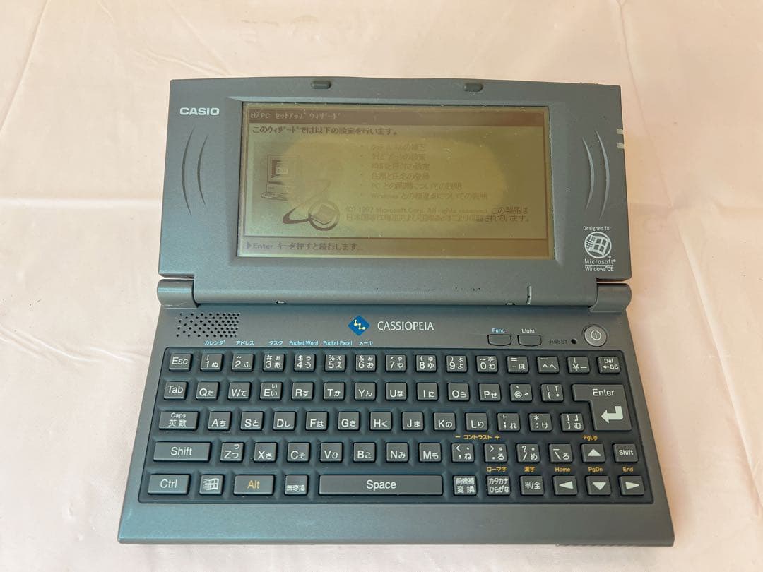 カシオペア A-51（カシオ計算機製ハンドヘルドPC） - メルカリ