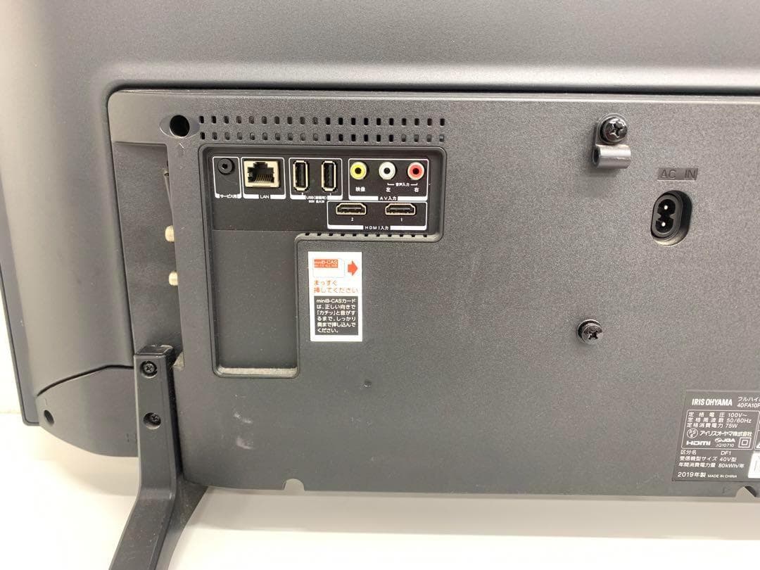 IRIS OHYAMA フルハイビジョン液晶テレビ 40FA10P 2019年製