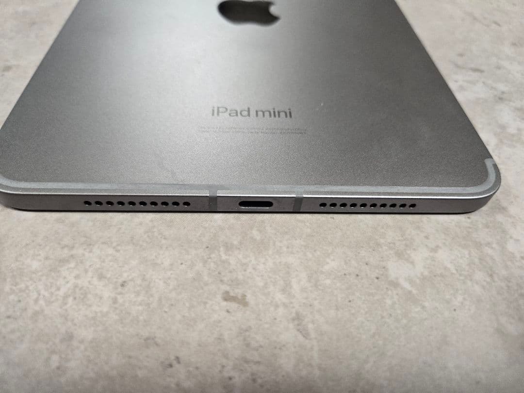 iPad mini (第7世代) セルラー128GB スペースグレーシムフリー