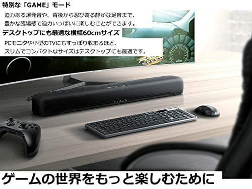 ヤマハ コンパクトサウンドバー SR-C20A(R) 横幅60cm PC ゲーm