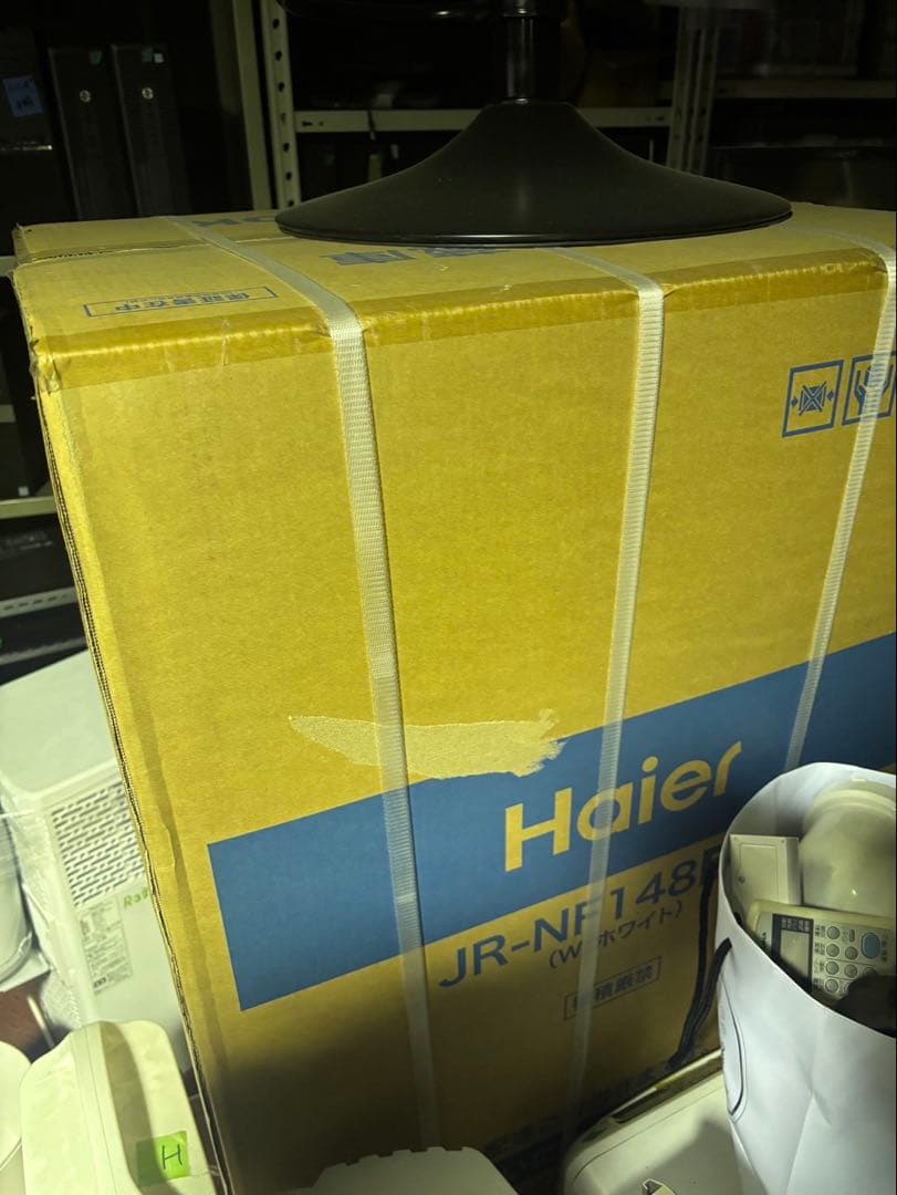 【新品未開封】Haier ハイアール 冷凍冷蔵庫 JR-NF148DK(W)