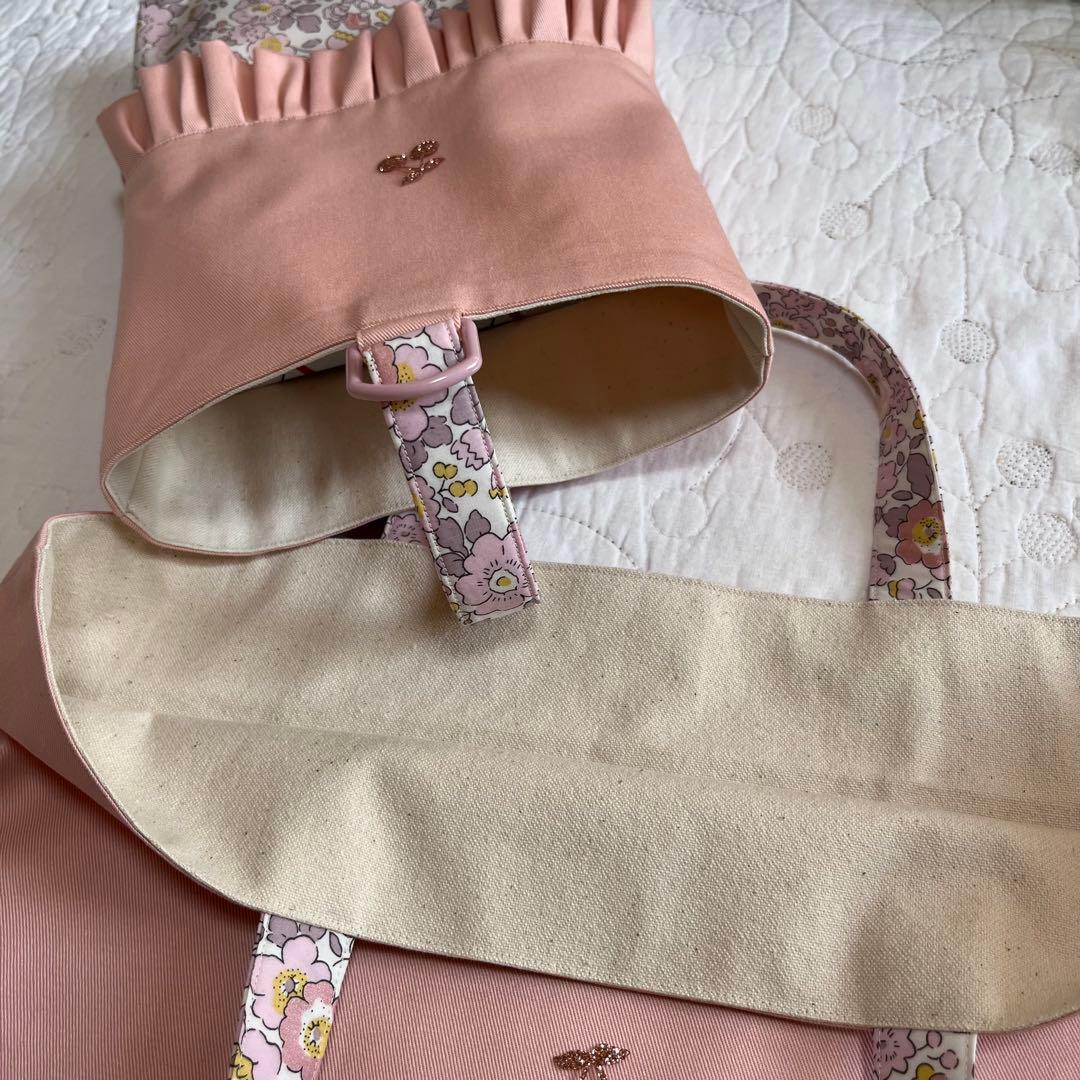 リバティ レッスンバッグ お着替え袋 上履き入れ 3点 ベッツィ