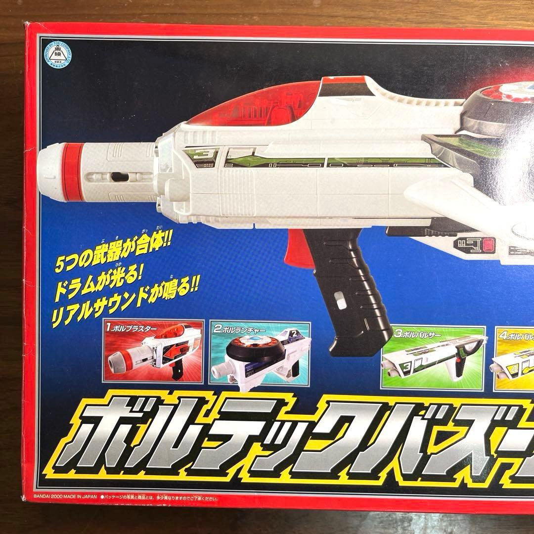 タイムレンジャー ボルテックバズーカ 新品未使用 - メルカリ