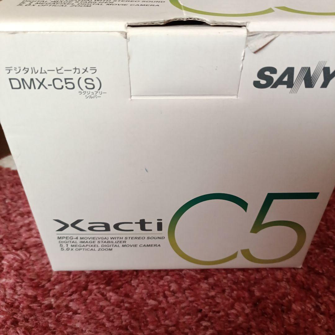ジャンク品 SANYO Xacti C5 DMX-C5(S) 本体と付属品 - メルカリ