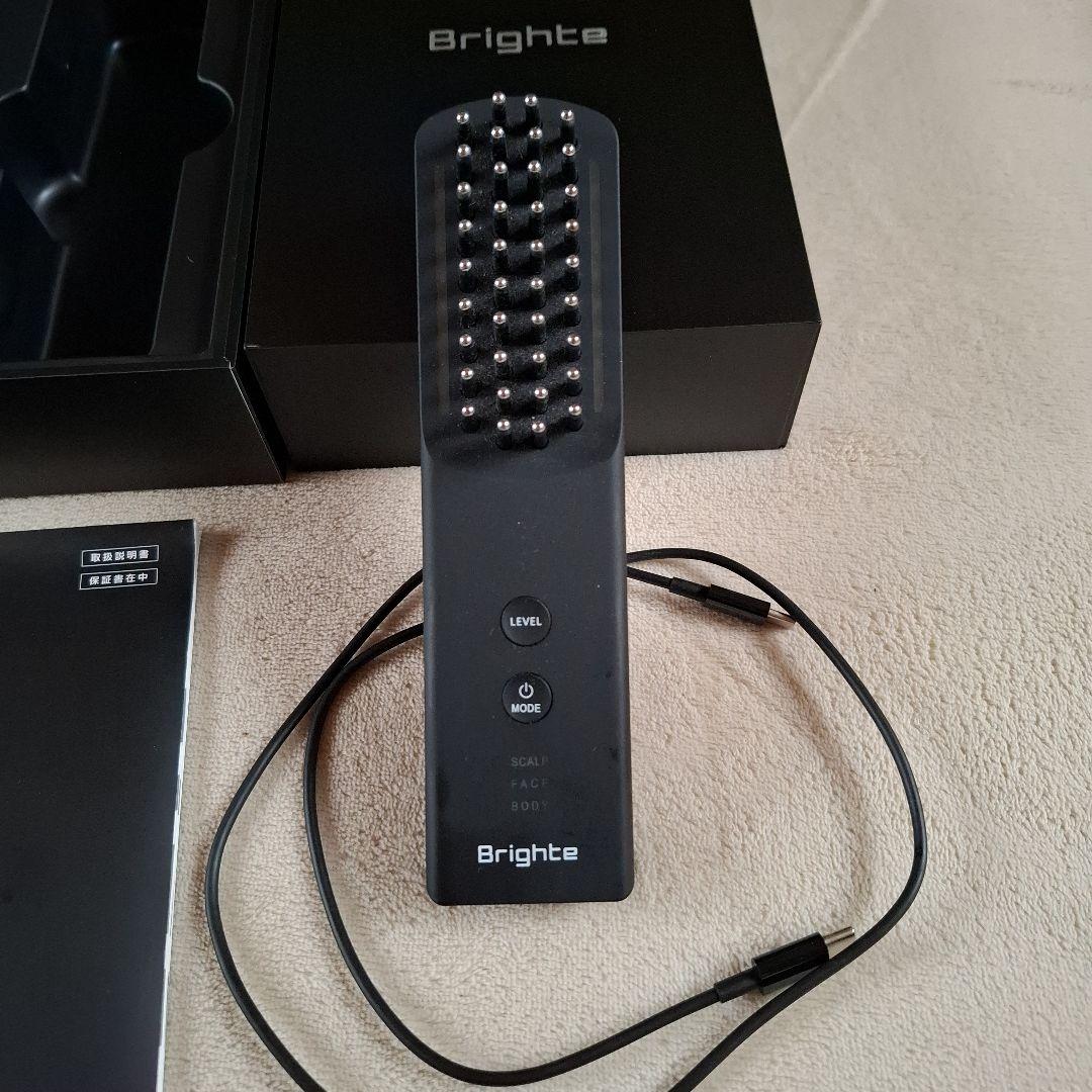 Brighte ELIGBRUSH 美顔器