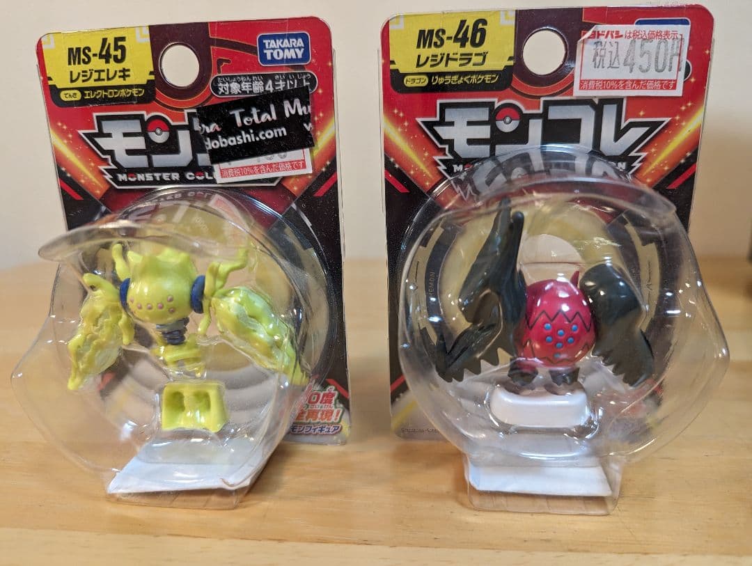 ポケモン レジギガス 組立式DXソフビフィギュア モンコレ 食玩 - メルカリ
