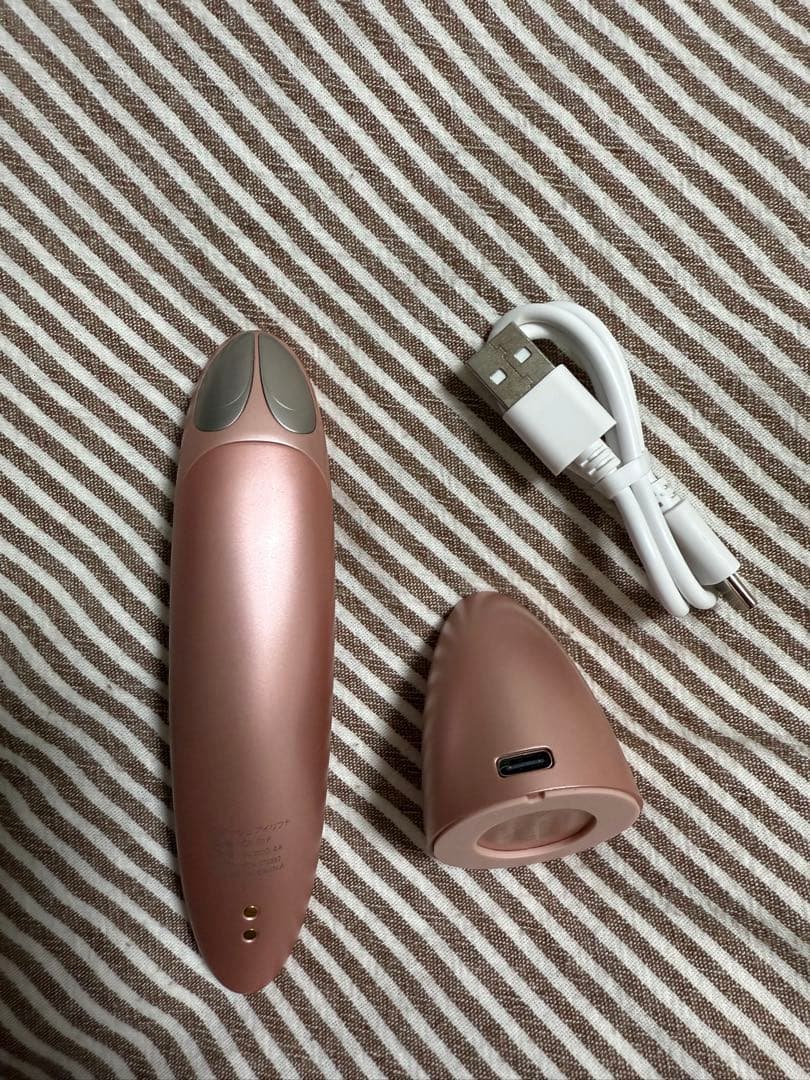 クリアージュアイリフト