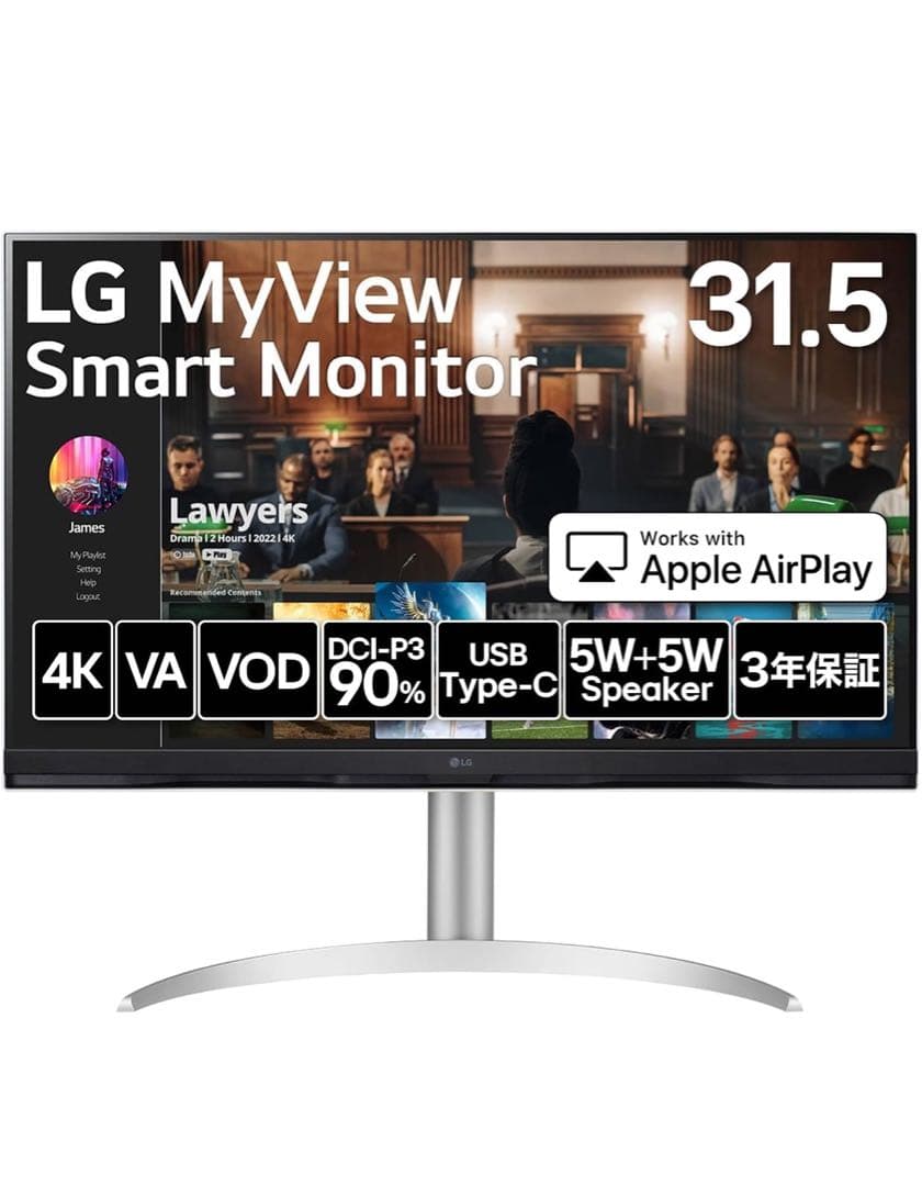 LG スマートモニター / 32SQ730S-W 31.5インチ Amazon.co.jp: LG スマートモニター / 32SQ730S-W 31.5インチ/作業効率