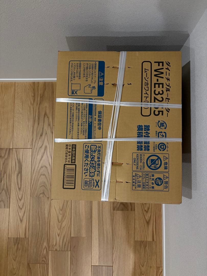 新品 ダイニチ Dainichi FW-E32S5 石油ファンヒーター