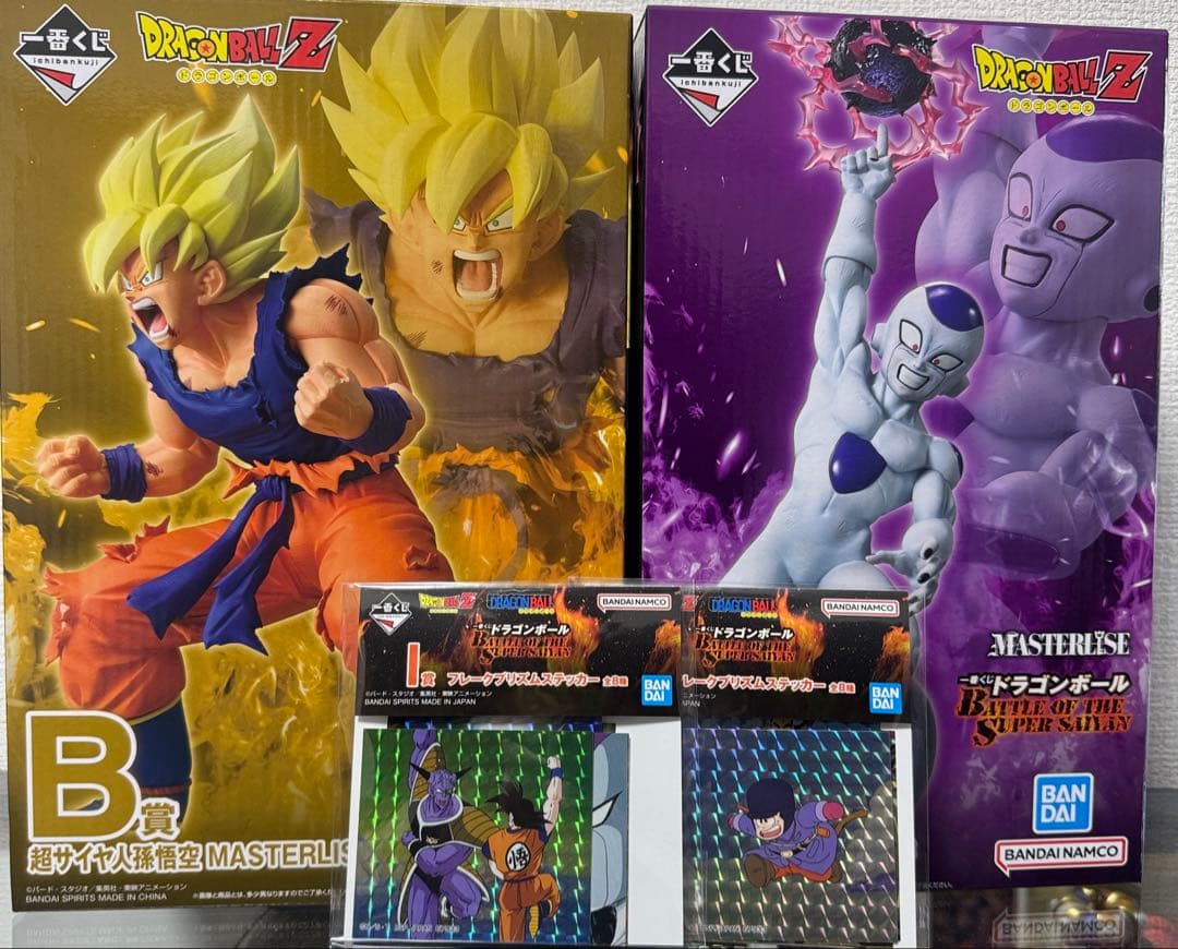 一番くじドラゴンボール BATTLEofSUPER SAIYAN B賞C賞おまけ 一番くじ ドラゴンボール BATTLE OF THE SUPER SAIYAN | | BirdBlog-Z