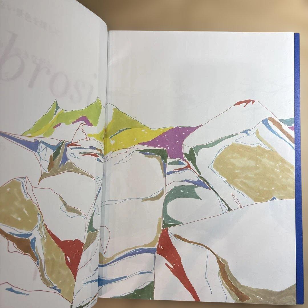 ambrosia yukari miyagi アート作品集