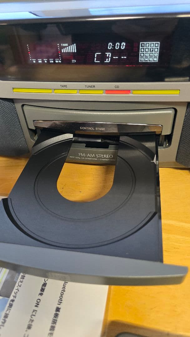美品★AIWA CSD-SR700改 Bluetooth搭載CDラジカセ 179