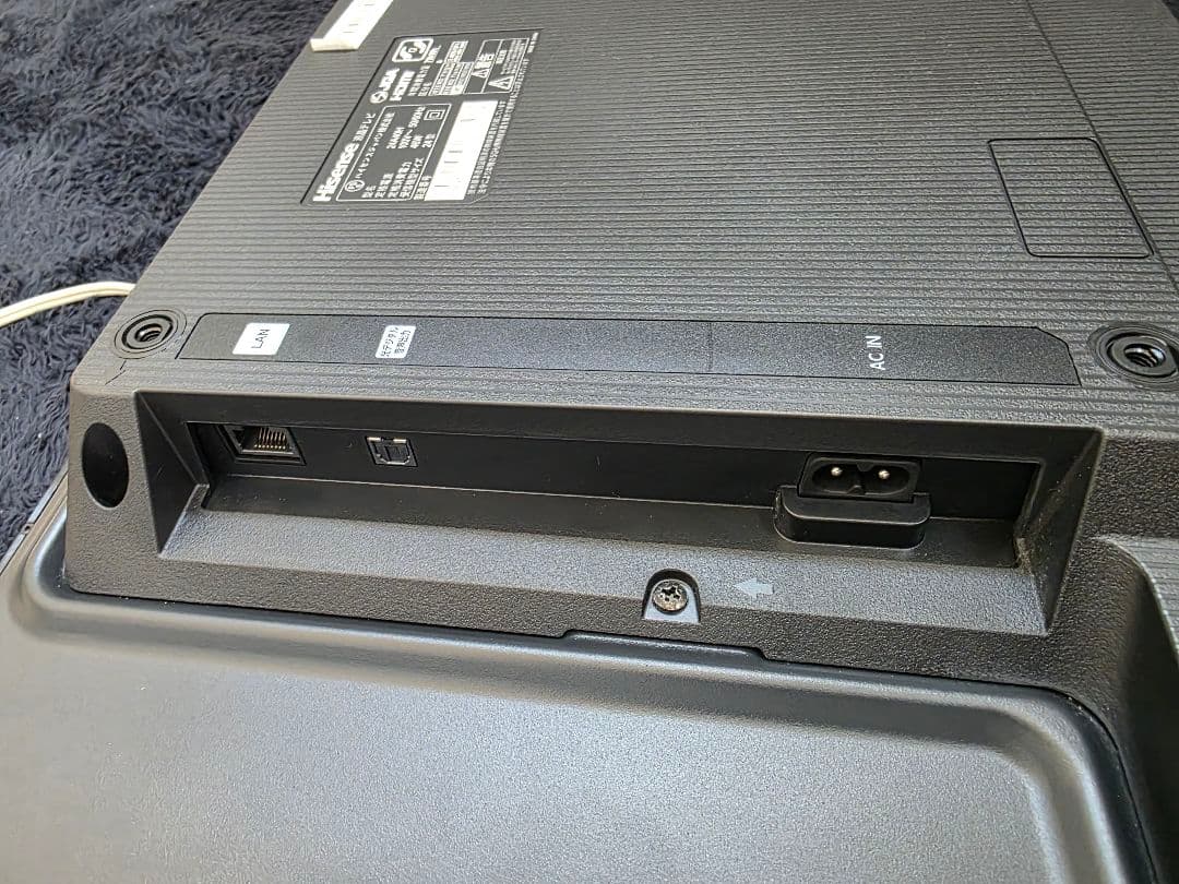 2023年製　ハイセンステレビ　24A40H