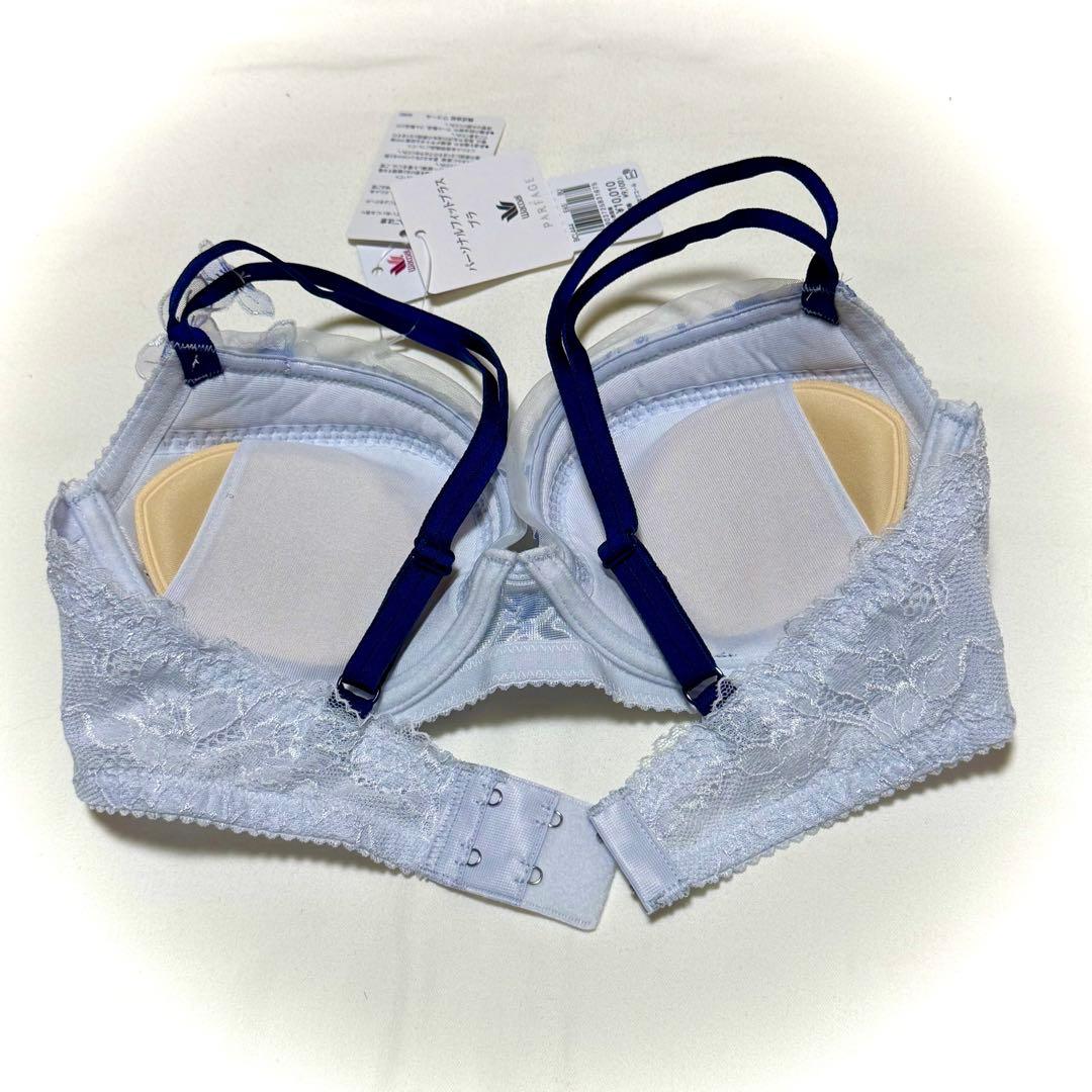 ワコール パルファージュ パーソナルフィットプラスブラE65M - メルカリ