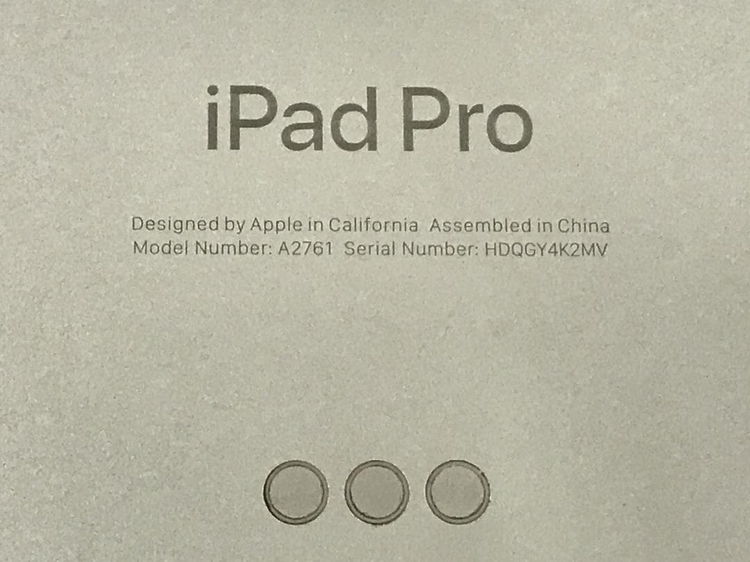 iPad Pro 11インチ 第4世代 128GB Wi-Fi+Cellular