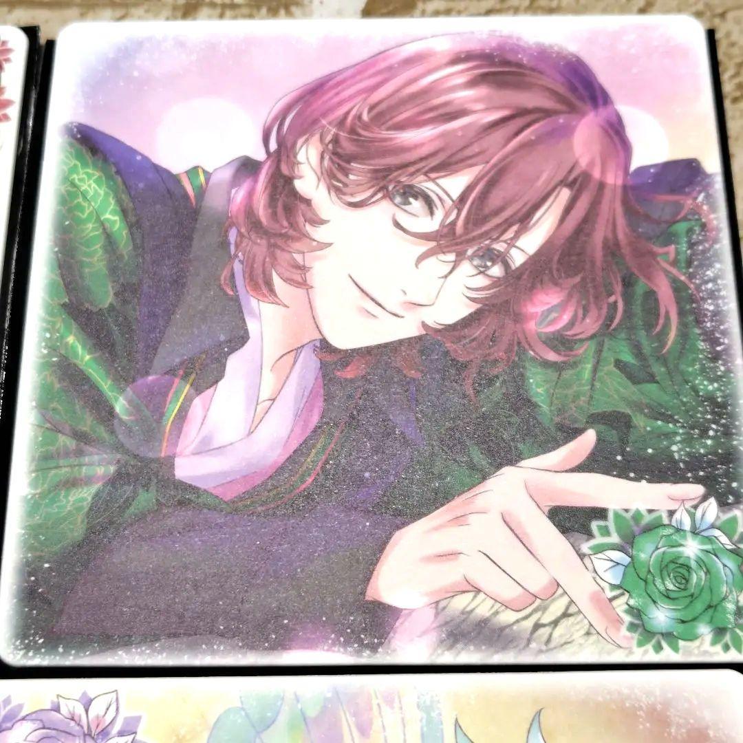 うたプリ】タブナイイラストコースター 4種セット 寿嶺二黒崎蘭丸美風