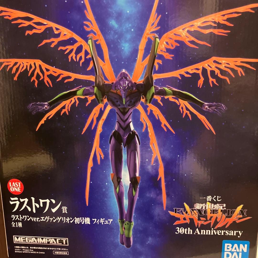 一番くじ 新世紀エヴァンゲリオン 30th Anniversary ラストワン - メルカリ