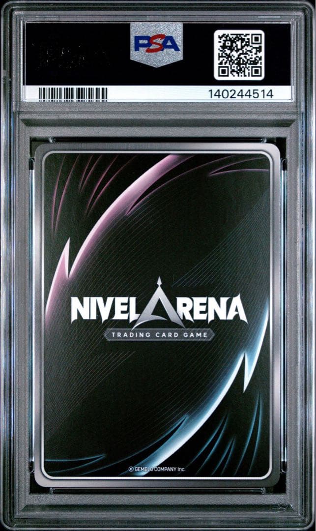 【PSA10】ニベルアリーナ クラウン UR ラベルエラー ネイキッドキング