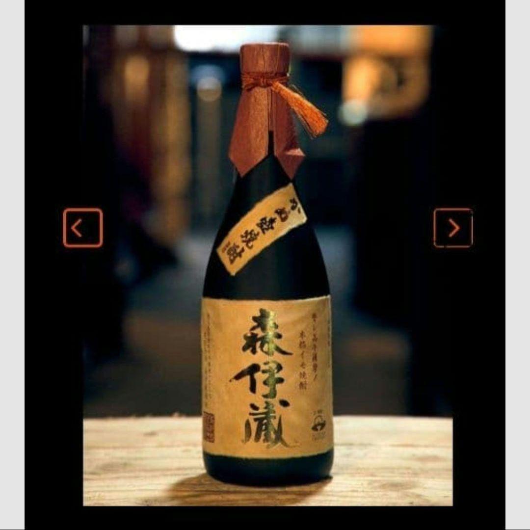 希少】森伊蔵 金ラベル 720ミリ - メルカリ