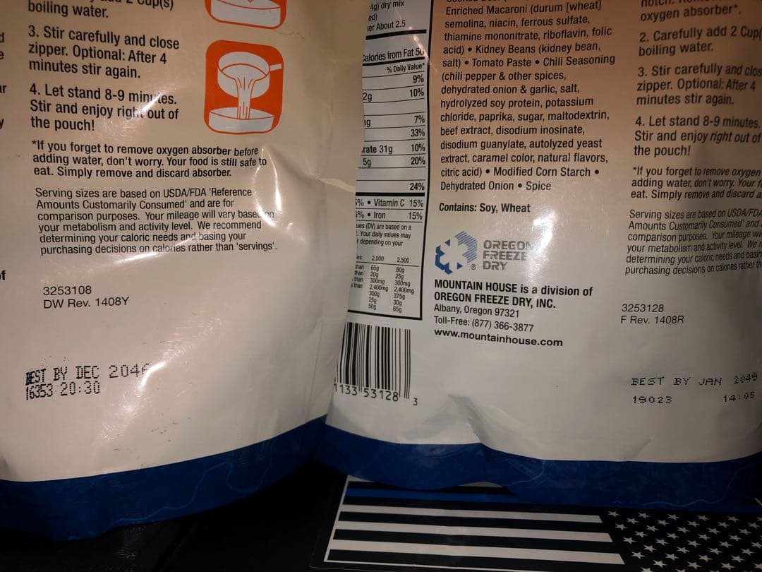 マウンテンハウス フリーズドライ 災害 米 偵察部隊用レーション 備蓄