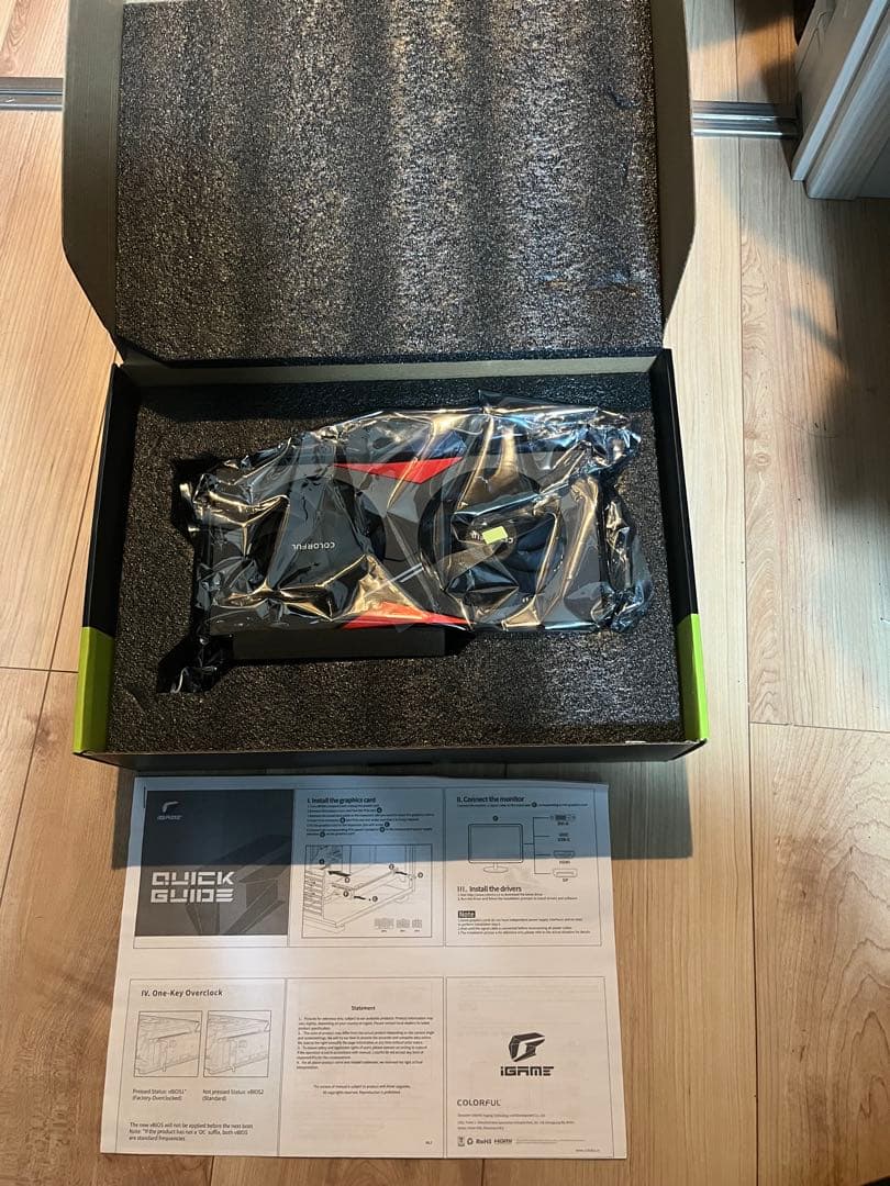 グラフィックボード・グラボ・ビデオカード COLORFUL RTX4060 8GB DDR6