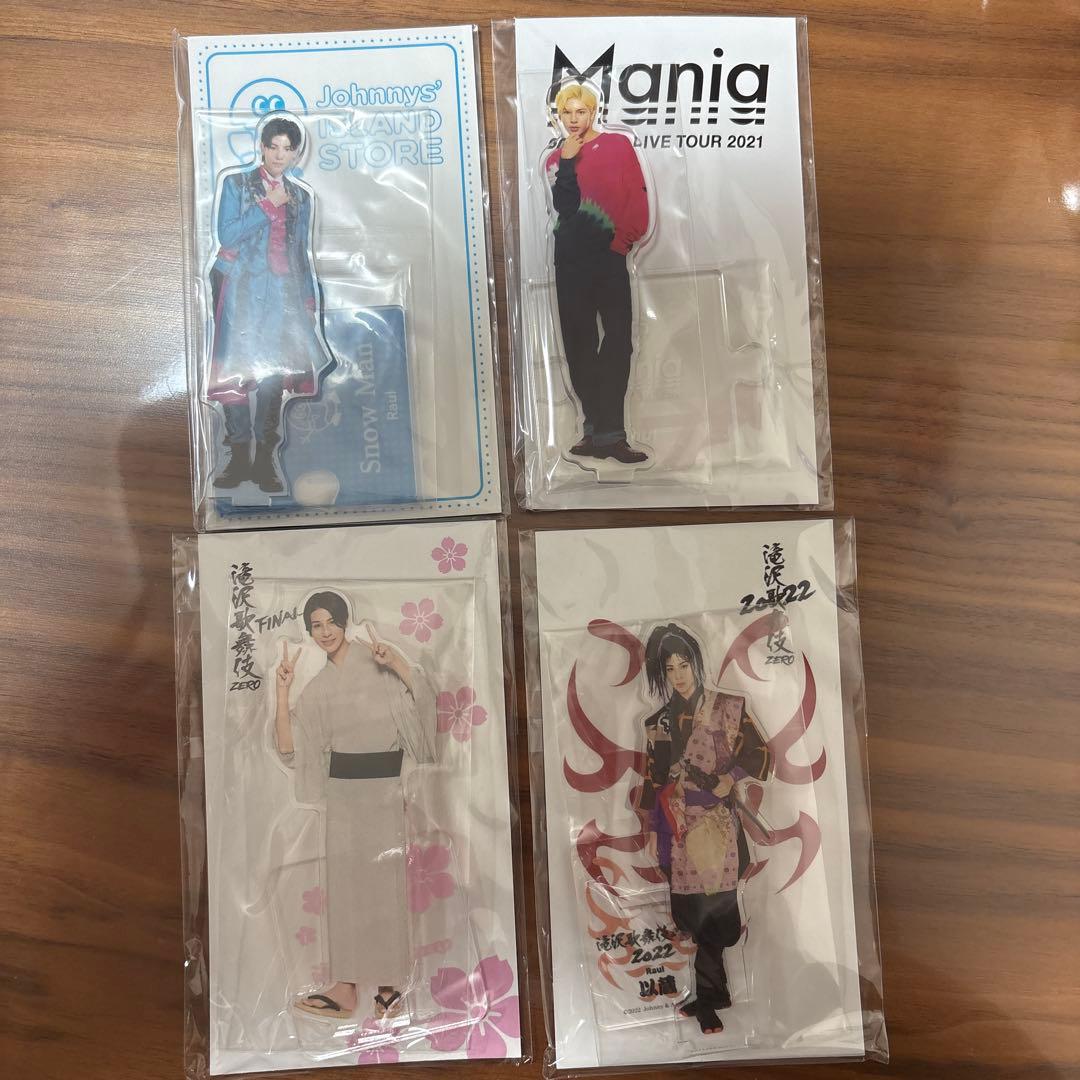 SnowMan ラウール アクリルスタンド4体セット - メルカリ