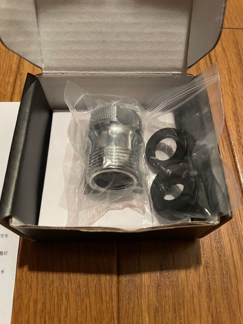 新品　クリスタル　ナノバブル発生装置