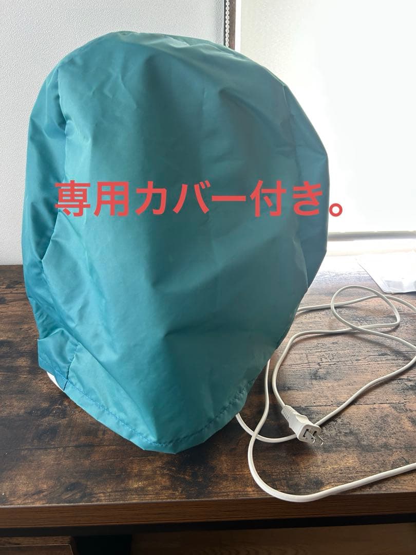 バイオプトロン・スウォッツ2本付き